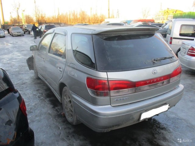 Toyota (Тойота) Vista