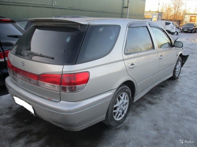 Toyota (Тойота) Vista