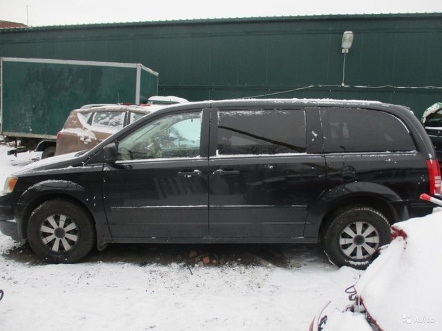 Chrysler Town & Country