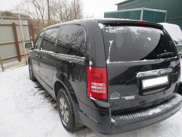 Chrysler Town & Country