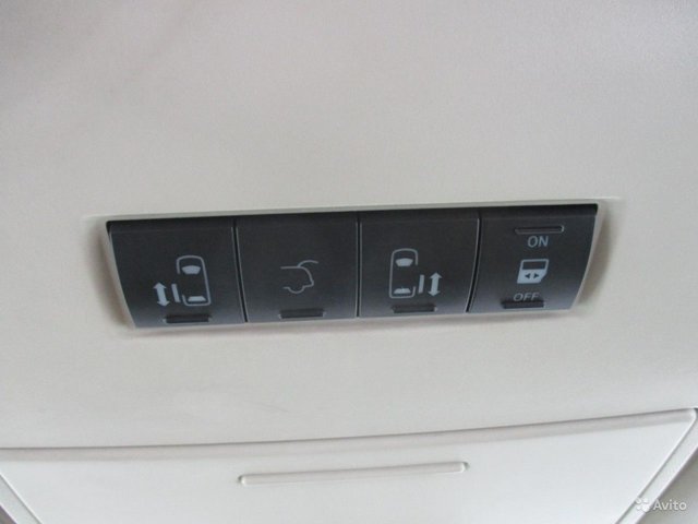 Chrysler Town & Country