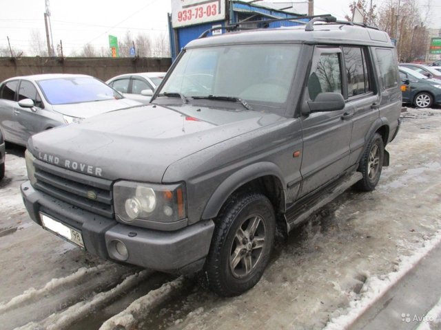 Land Rover (Лэнд Ровер) Discovery