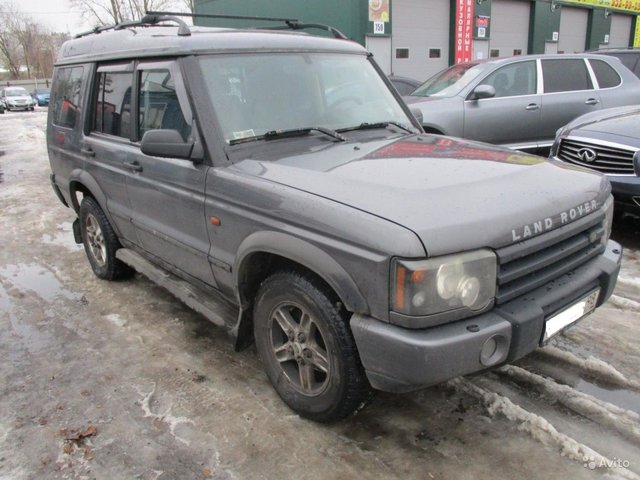 Land Rover (Лэнд Ровер) Discovery