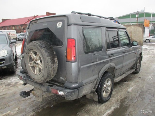 Land Rover (Лэнд Ровер) Discovery