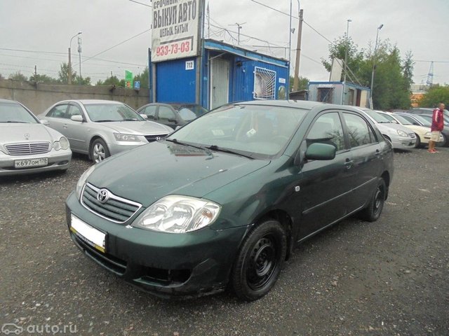 Toyota Corolla 2005