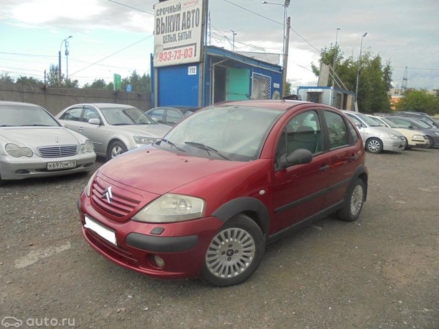 Citroen C3 2002