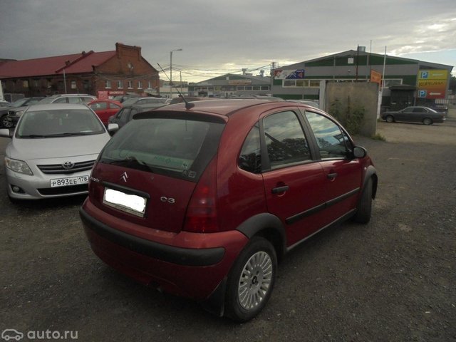 Citroen (Ситроен) C3