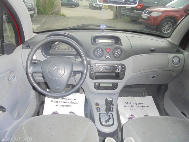 Citroen (Ситроен) C3