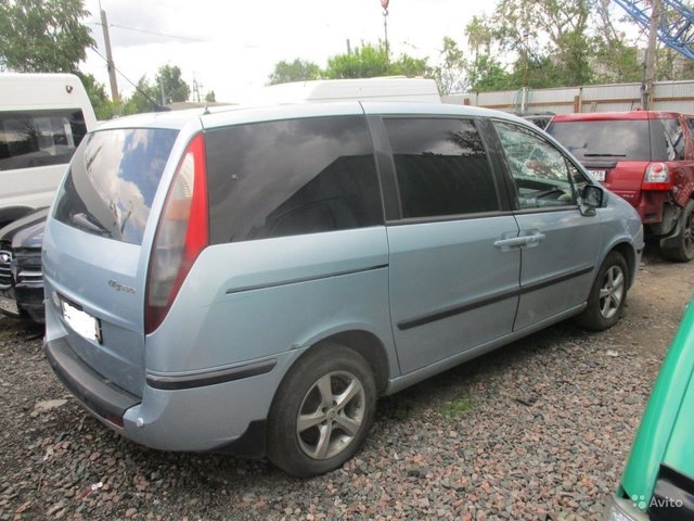 Fiat Ulysse