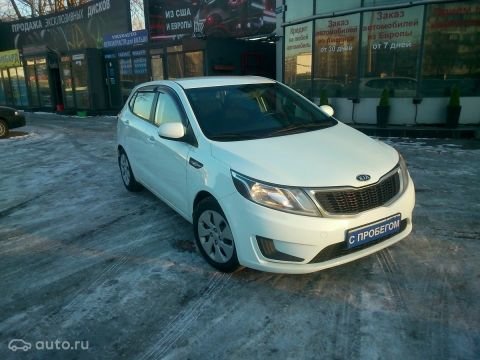 Kia Rio (Киа Рио)