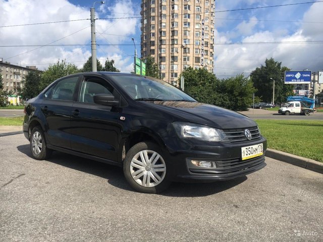 Volkswagen Polo 2016