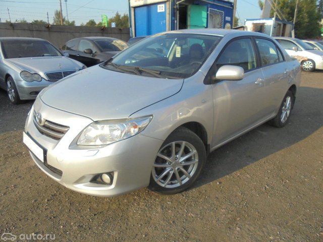 Toyota Corolla