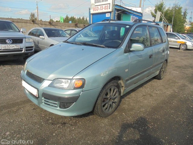 Mitsubishi Space Star
