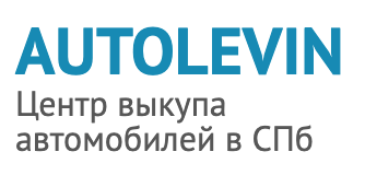 AUTOLEVIN